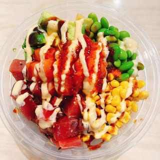 Aloha Bowl (Mix)