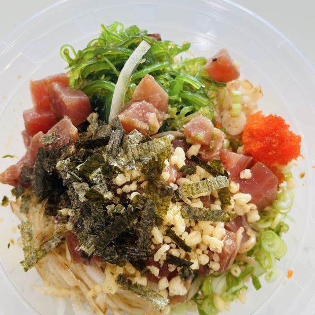 Crazy Tuna Bowl (Tuna ).